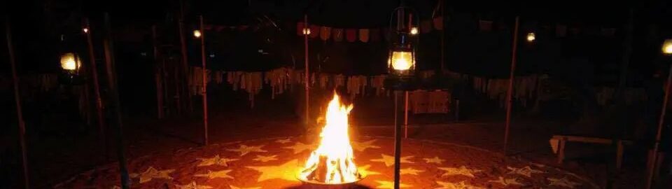 Invitation to the Sacred Fire